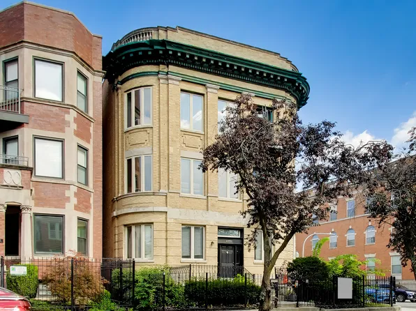 4759 S Forrestville Ave #1W, Chicago, IL 60615