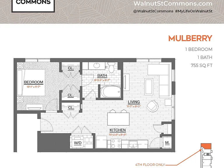 Walnut Street Commons — Photo 25