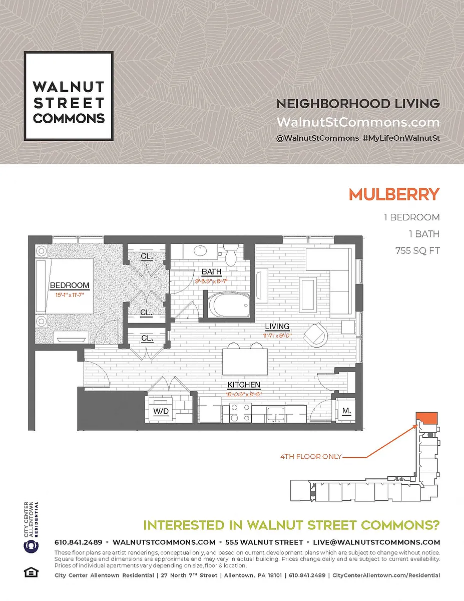 Floor plan Mulberry