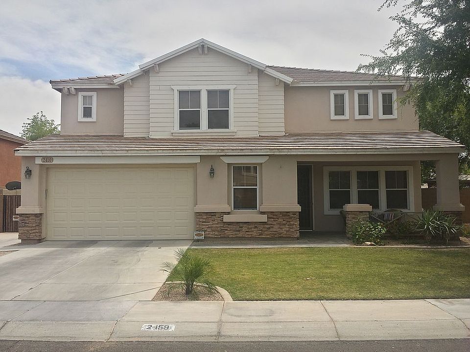 1st image of 2459 E Oxford Ct