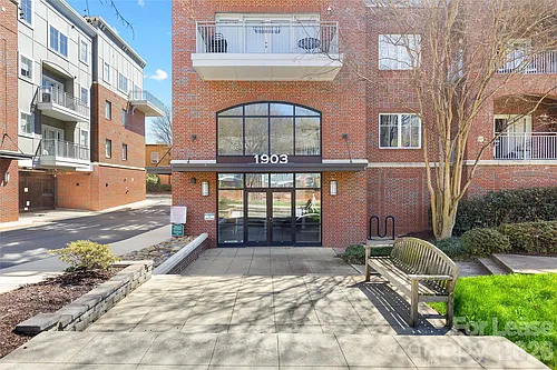 1903 Kenilworth Ave #205 Photo 1