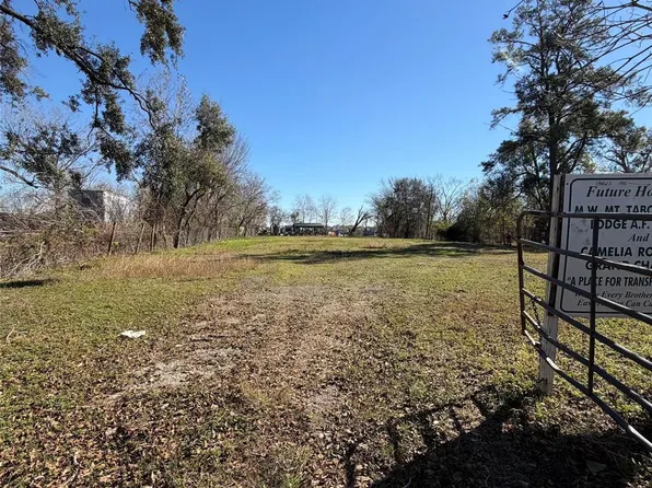 1031 Niagara St, Houston, TX 77051