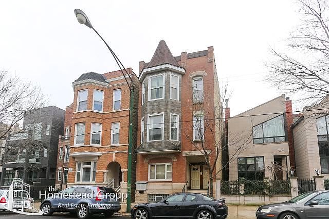 1st image of 1473 W Erie St #1RZ