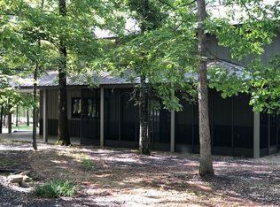 33 Acres Ln, Williford, AR 72482