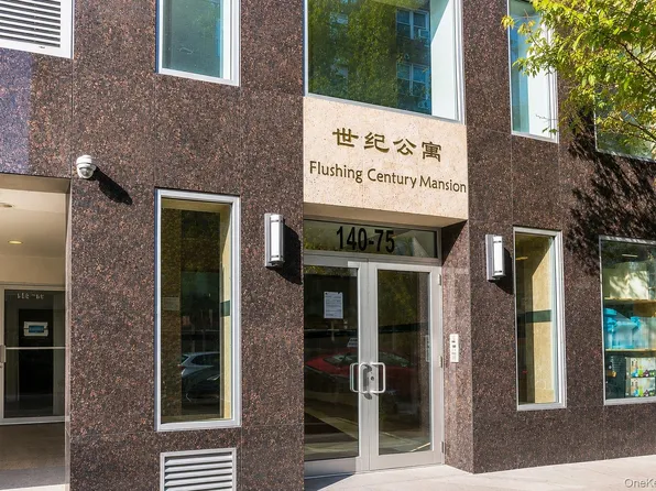 140-75 Ash Avenue #4B, Flushing, NY 11355