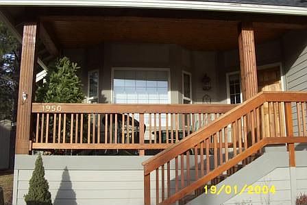 Peaceful views from the porch