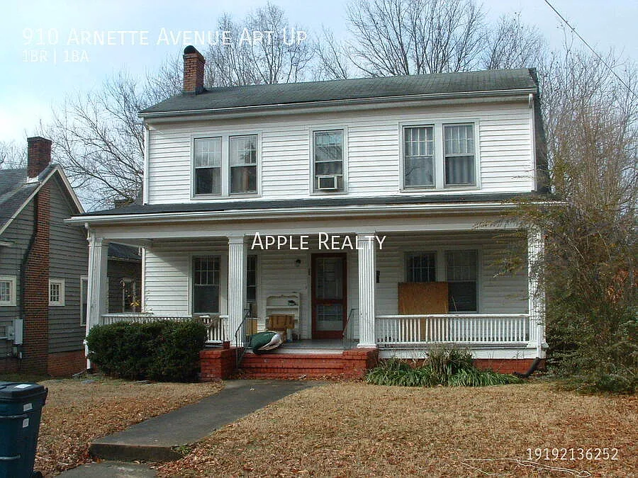 910 Arnette Ave. (UP) - Available now! — Photo 2