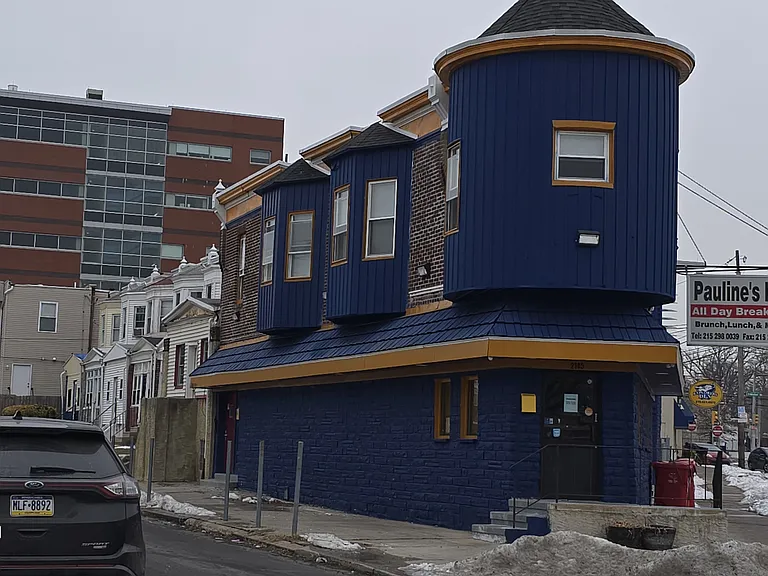 2145 Elkins Ave #B — Photo 2
