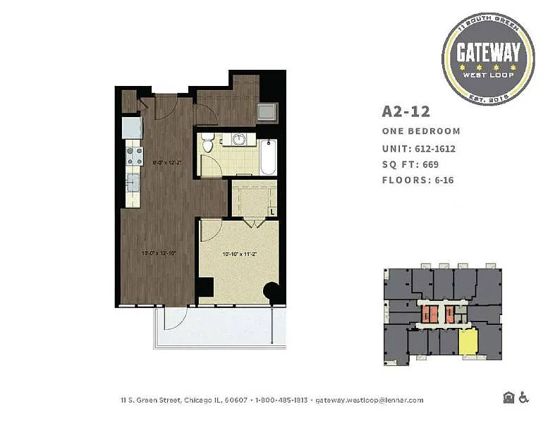 Floor plan A2