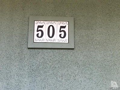 3rd image of 3700 Dean Dr Unit 505