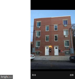 2125 N 19th St, Philadelphia, PA, 19121