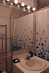 Rented by Owner