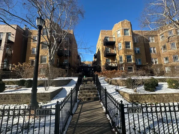 4718 N Beacon St APT 2S, Chicago, IL 60640