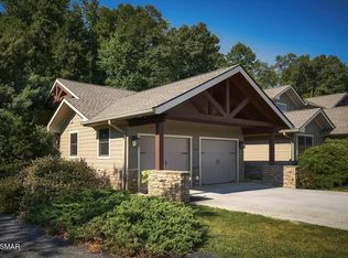 205 Bishops Cap Cir, Townsend, TN 37882