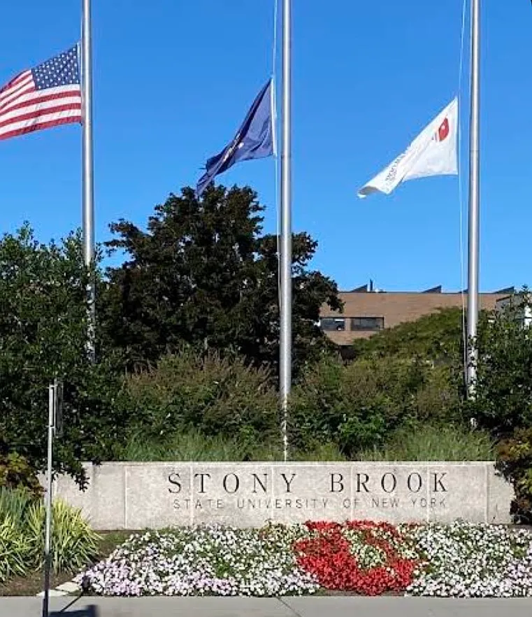 Barker Dr, Stony Brook — Photo 4