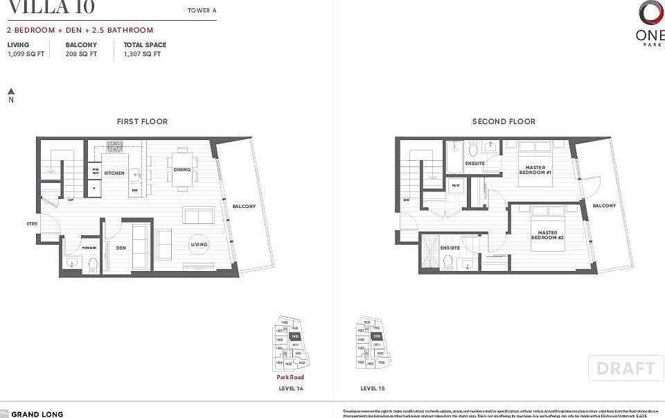 2nd image of 8111 Park Rd #1410
