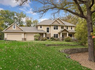 14629 Lake Street Ext, Minnetonka, MN 55345