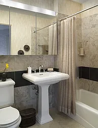 Rented by Related Rentals