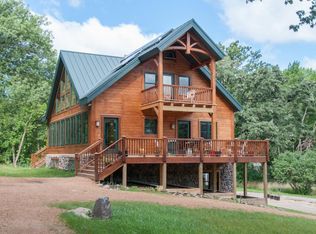 5840 Christmas Lake Rd, Shorewood, MN 55331