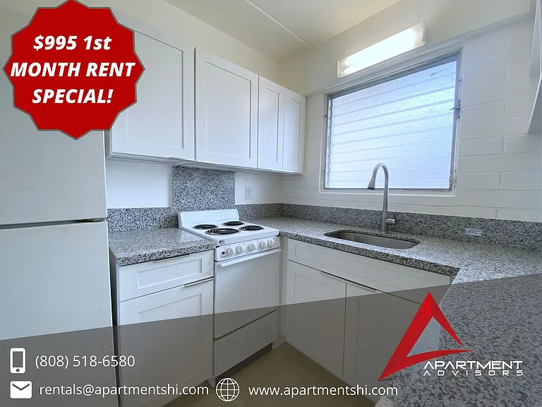 1660 Piikoi St — Photo 1