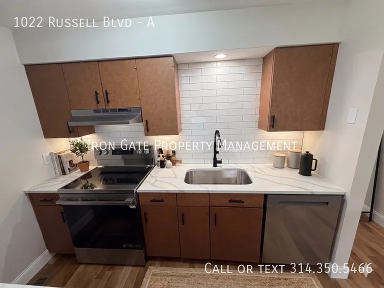 1022 Russell Blvd #A — Photo 6