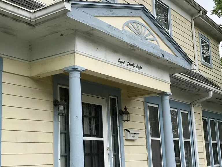 Front Door 828 E University
