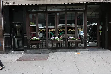 Rented by Alma Realty Corp.