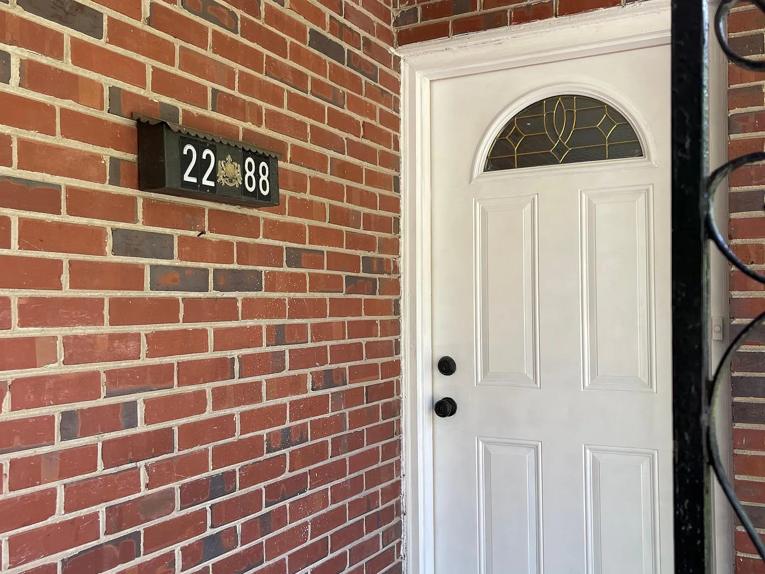 2288 Bonner Rd — Photo 3