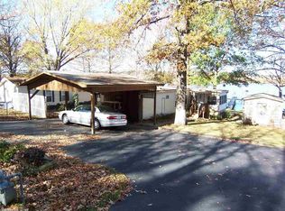 35 Lake Forest Dr, Mayflower, AR 72106