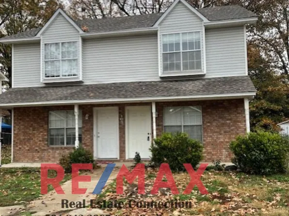 105B Rodney Guthrie Dr, Cabot, AR 72023