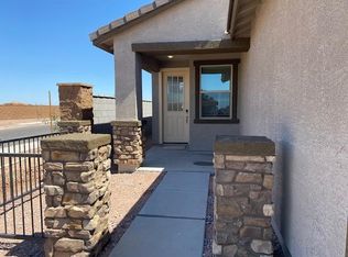 40030 W Rio Lobo Dr, Maricopa, AZ 85138