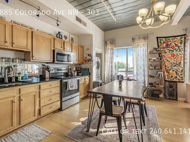 5885 Colorado Ave NW #303 — Photo 4