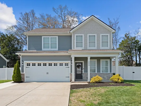 1615 Lannister Ave, Murfreesboro, TN 37128