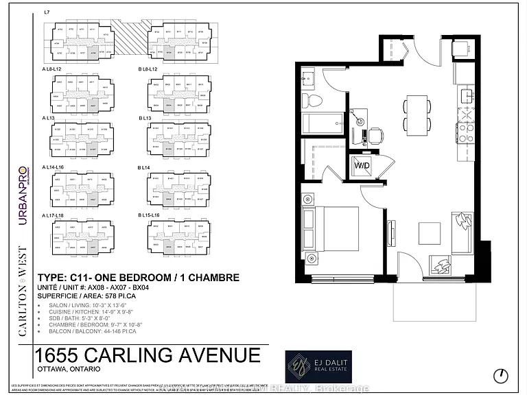 1655 Carling Ave #A708 — Photo 10
