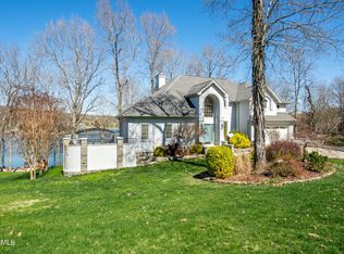 236 High Pointe Village Way #21, Kingston, TN 37763