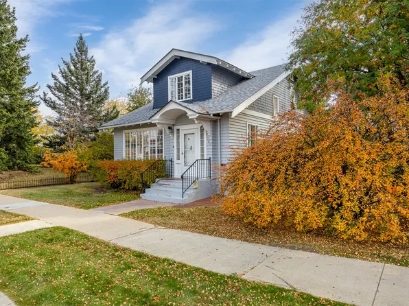 1120 W Diamond St, Butte, MT 59701