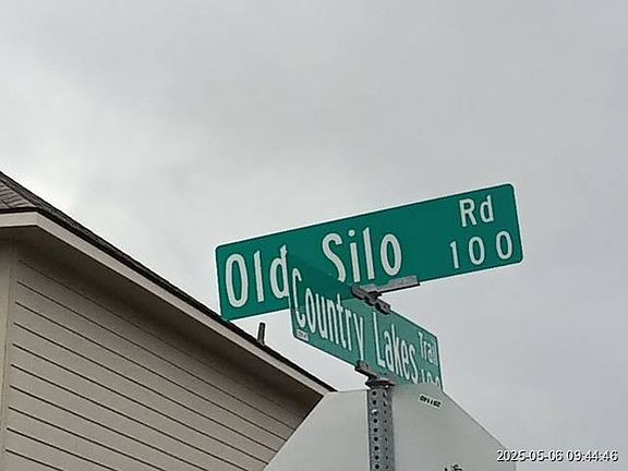 Exterior Address Verification