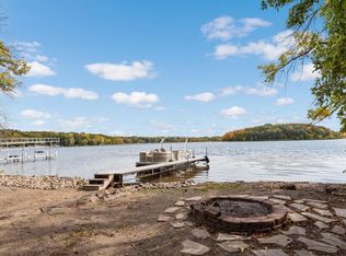 7476 Mariner Dr, Maple Grove, MN 55311