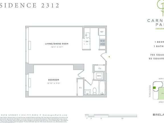 4th image of 200 E 94th St APT 2312