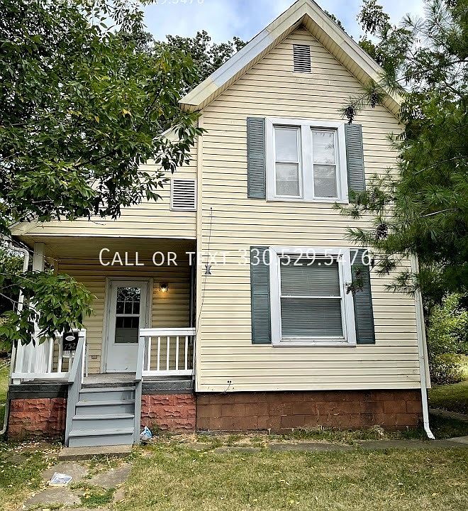 1st image of 752 Erie St S