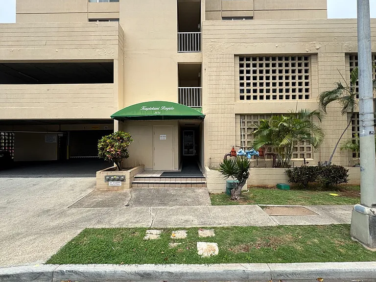 2474 Kapiolani Blvd #401 — Photo 16