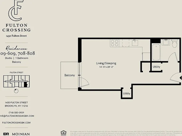 1430 Fulton St #5E — Photo 2