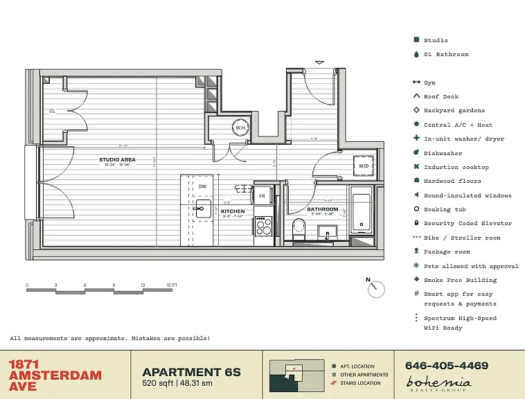 1871 Amsterdam Ave #6S — Photo 9