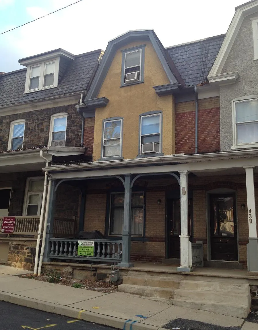 432 Birkel Avenue — Photo 2
