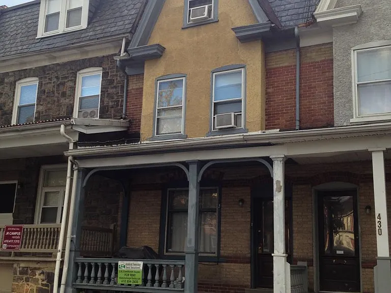 432 Birkel Ave — Photo 2