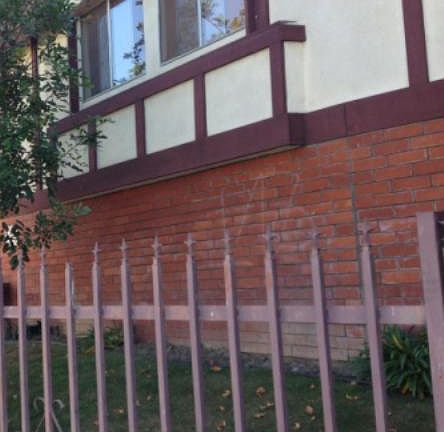 2nd image of 124 W Kelso St APT C