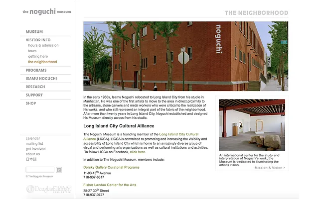 Sold by Douglas Elliman | media 12