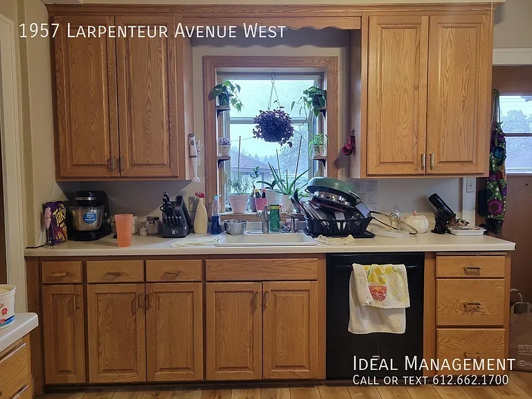 1957 Larpenteur Ave W — Photo 14
