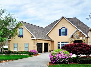 224 Kingbird Dr, Vonore, TN 37885