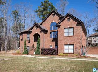 244 Thoroughbred Ln, Alabaster, AL 35007